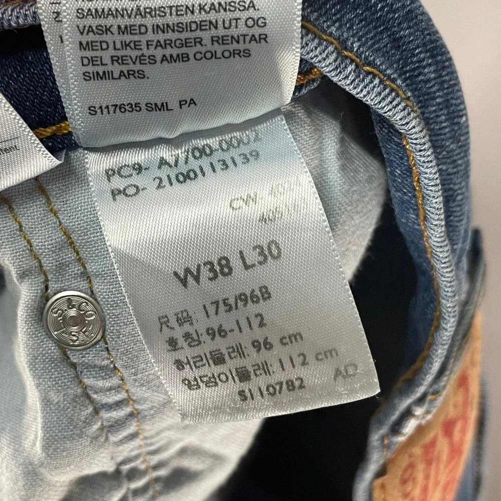 Levis 506 Jeans Mens 38x30 Regular Straight Blue Stretch Denim‎